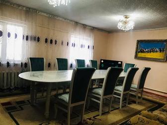Ковер