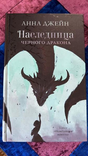 Продам книги