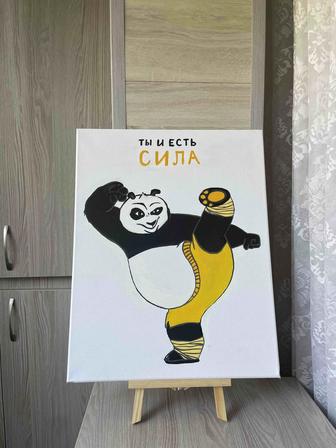 Картина Панда По