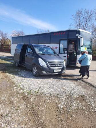 Пассажирское перевозка