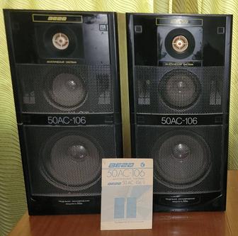 Акустические колонки 50АС-106 Вега