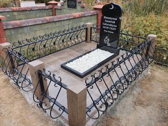 Оградки, памятники