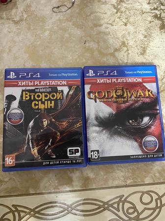 God of War 3