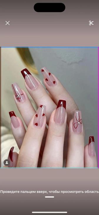 Приглашаю моделей на маникюр