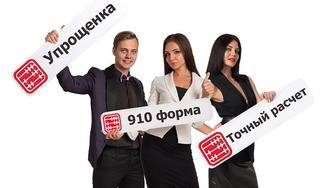 Помощь в ведении бизнеса