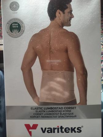Продам корсет пояснично - крестцовый Variteks