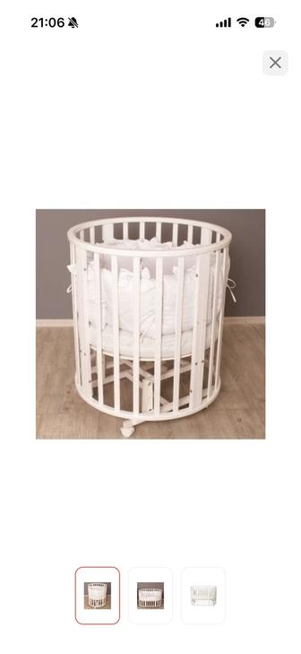 Детская кровать-манеж трансформер