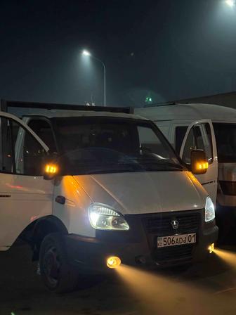 Вывоз мусора