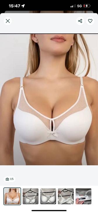 Бюстгальтер новый