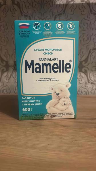 ПРОДАЮ СМЕСЬ