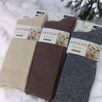 женские зимние носки