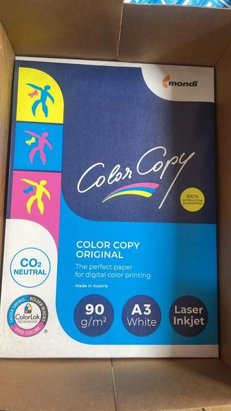 Бумага Color copy 90гр А3