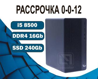 i5 8500/ 16Gb HP Компьютер офисный на SSD