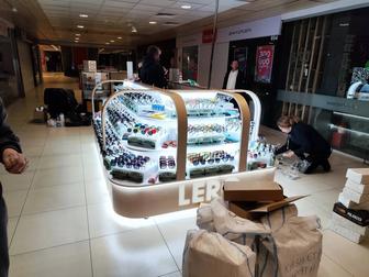 Продам торговые острова