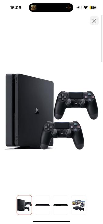 Playstation 4 slim