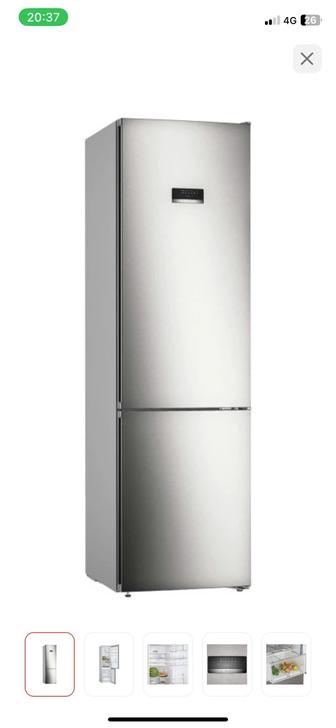 Холодильник