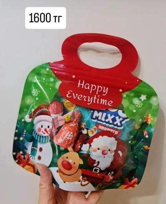 Новогодние подарки