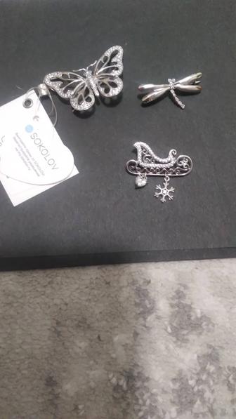 Продам красивые броши из серебра