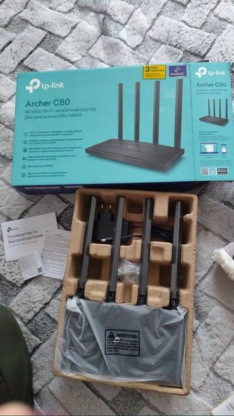 Wi-fi Роутер tp-link