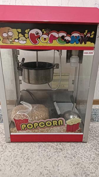 Продам аппарат попкорна
