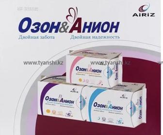 Женские гигиенические прокладки Озон-Анион Упаковка 282 штуки
