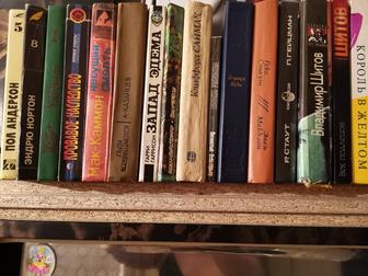 Продам книги бу. Фантастика 100, детективы 150, фэнтези 250