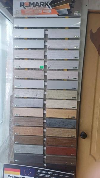 Установка плинтуса