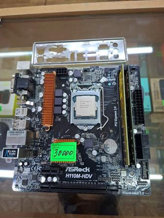 Комплект мб asrock h110m-hdv/cpu i5 7400/ddr 4 8gb