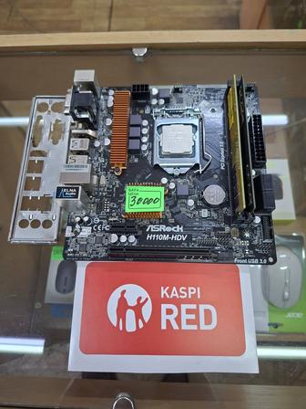 Комплект мб asrock h110m-hdv/cpu i5 7400/ddr 4 8gb