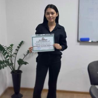 Курсы отдела кадров - HR