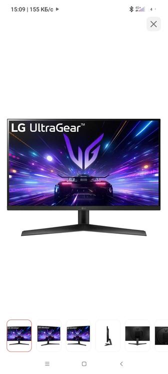 Продам монитор Lg ultra gear 144hz