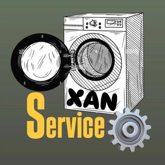 Скупка стиральных машины