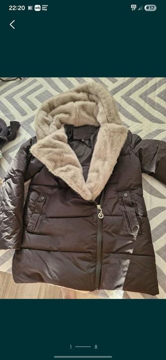 Продам куртку и другие вещи