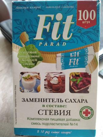 Заменитель сахара со стевией