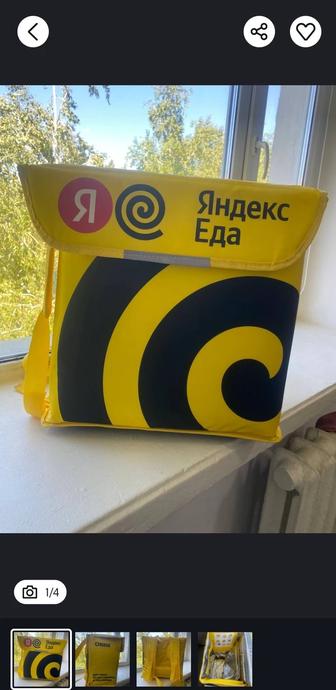 продам термокороб новый