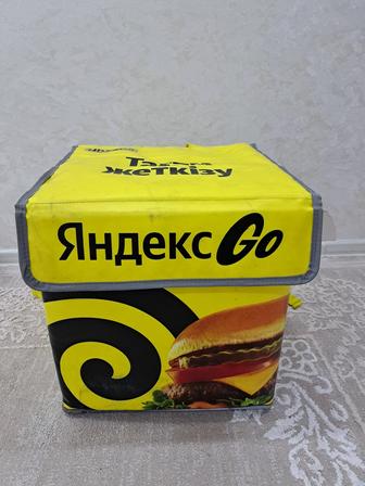 Термосумка. Термокороб.