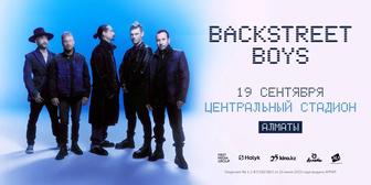 Билеты на концерт backstreet boys