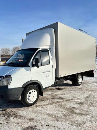 Переезды Услуги Грузчиков