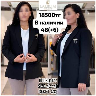 Турецкий костюм новая. Прямая доставка