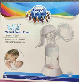 Молокоотсос Basic