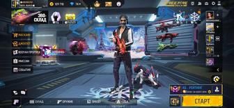 Фри фаир ойындар