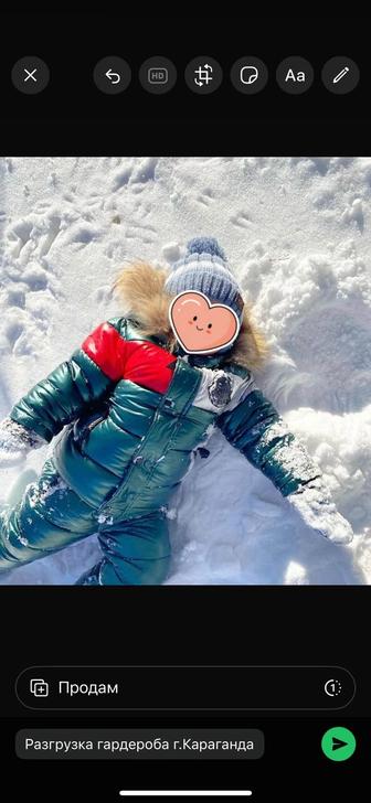 Продам зимний комбинезон детский