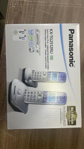 Panasonic kz-tg2512ru