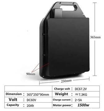 Аккумуляторы для Citycoco Li-ion 60v 20 A/H до 1500 w. Размер 36512590 mm