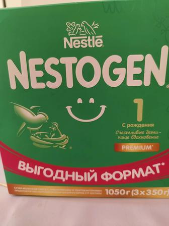 Смесь nestogen