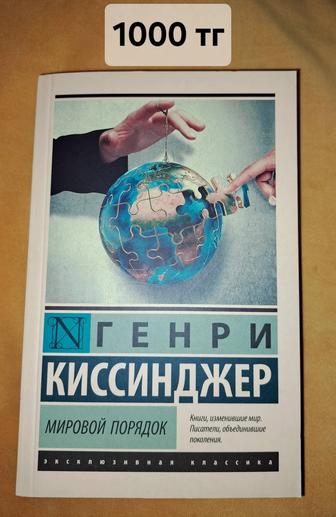 Продам книги