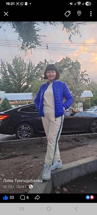 Уборка супер