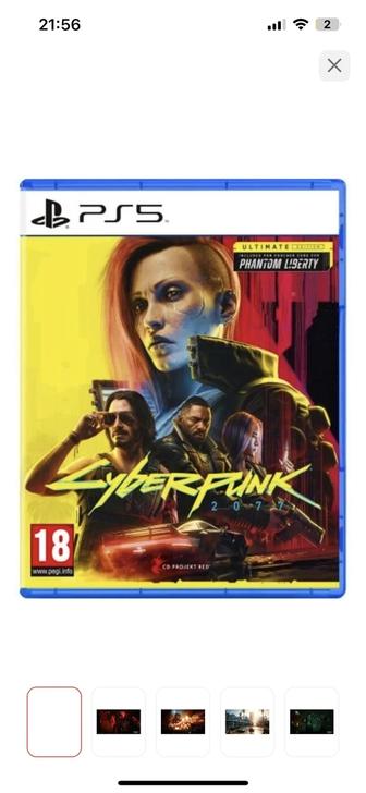видеоигра киберпанк ps5