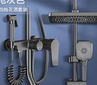 Душевой гусак-сместитель