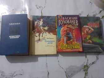 Продам книги